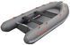 Надувная лодка RIB Kolibri Wing Lite W360LT, светло-серая 22055 фото 1