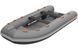 Надувная лодка RIB Kolibri Wing Lite W360LT, светло-серая 22055 фото 2