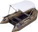 Тент від сонця Kolibri K-280CT, KM-260, KM-280 22315 фото 1