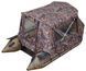Тент - намет без каркасу Kolibri K250T 22331 фото 2