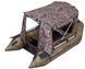 Тент - намет Kolibri КM280 cвітло-сірий (33.210.0.33) 22338 фото 3